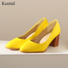 товар111 8879-1